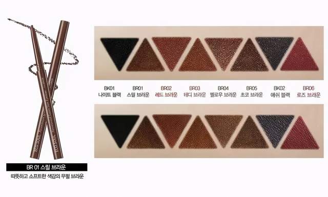 各品牌不晕染的眼线笔,真正不晕妆的眼线笔