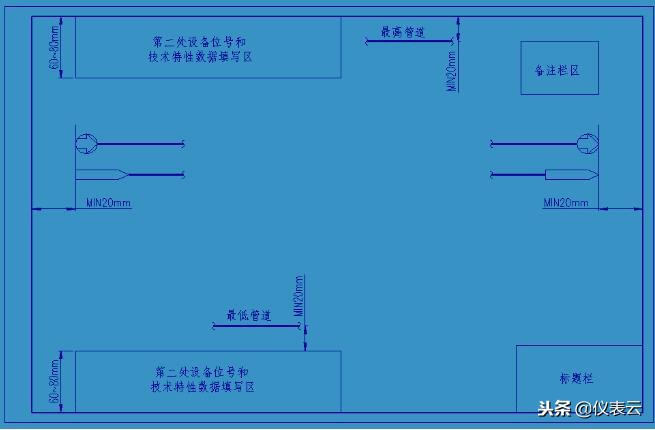 记住pid图的方法,pid流程图零基础入门教程
