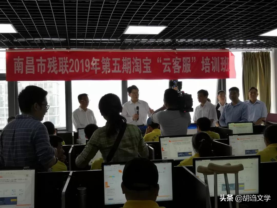 在家可以赚钱的工作云客服,哪个平台的云客服赚得多