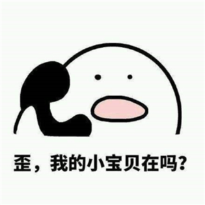 为什么不推荐用蓝牙听歌,蓝牙听歌除了手机还能用什么