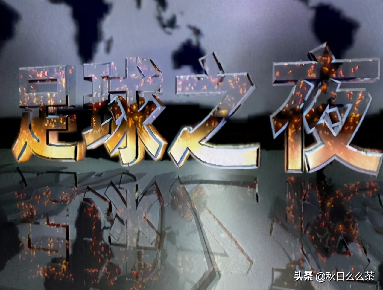 张恩华走了,张恩华真实年龄