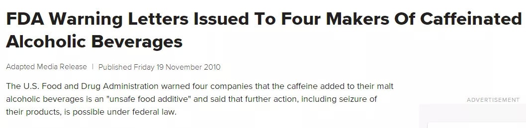 心肌受损多久可以喝饮料,心脏病可以喝功能饮料吗