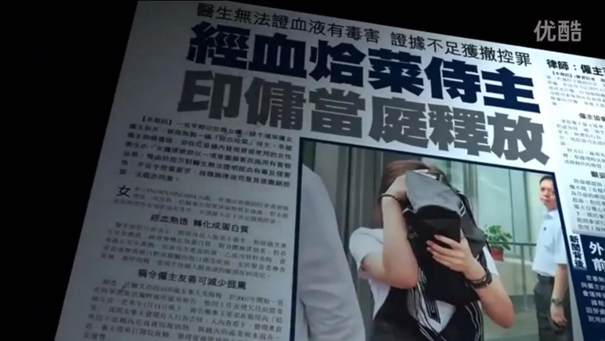 揭秘神奇降头术,降头术奇闻怪谈