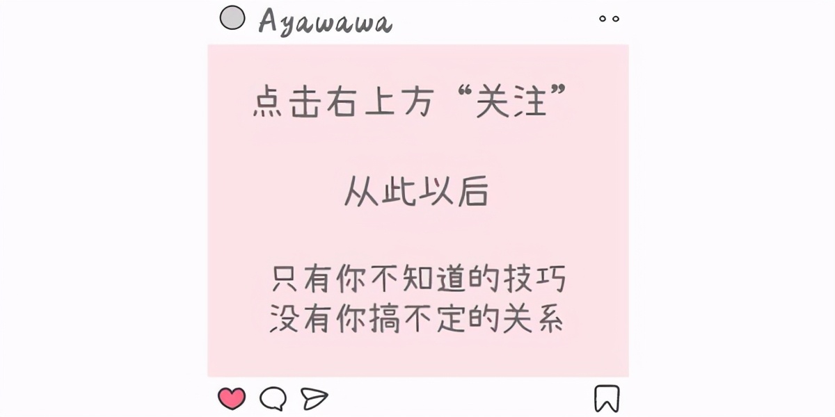 老公没上进心怎么改变老婆,老公没有上进心怎样经营好自己