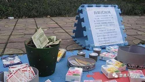 现在废旧纸箱卖多少钱一斤,旧纸箱一斤多少钱