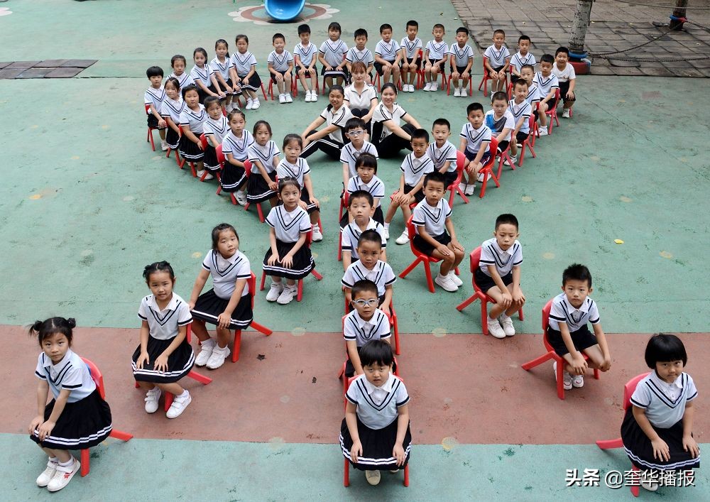 茌平翰林小学阳光幼儿园,翰林园拍照