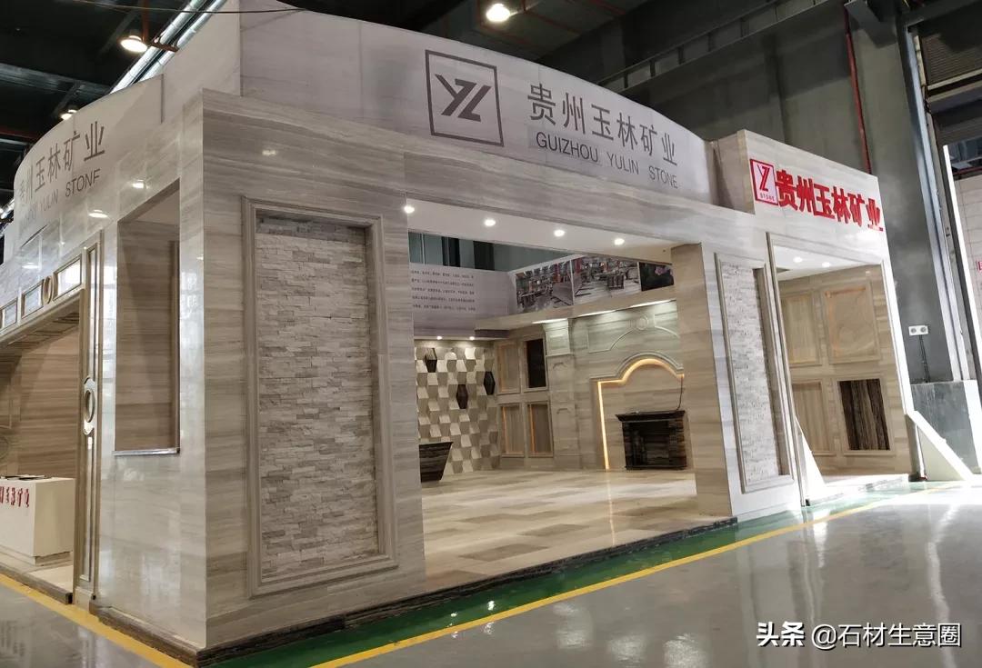 石材工程名片,贵州石材产业十三五发展规划