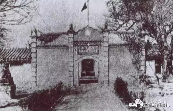 看看这些阜阳老照片你还有记忆吗,通州老照片100张