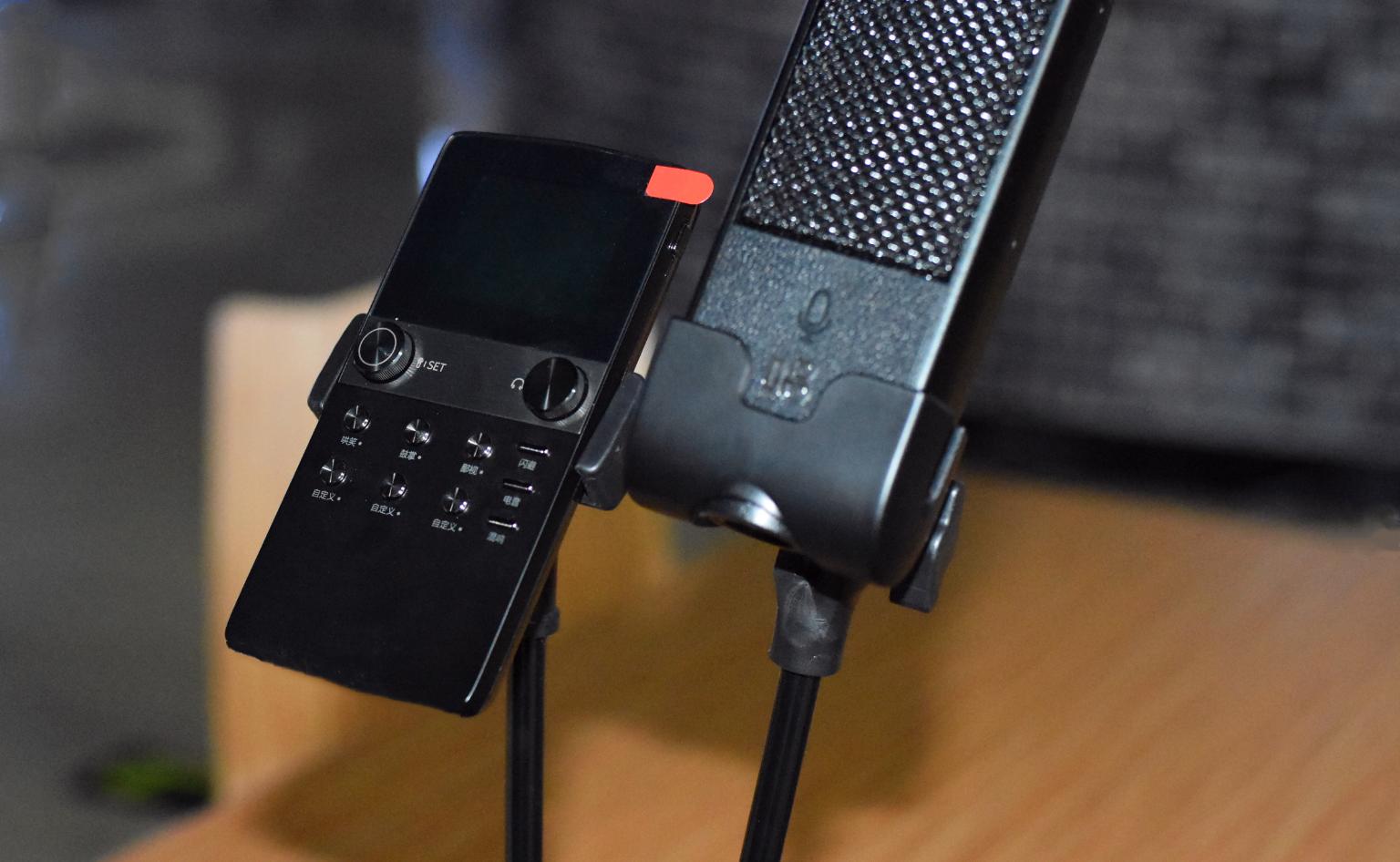 宅在家里的神器,唱吧直播声卡套装