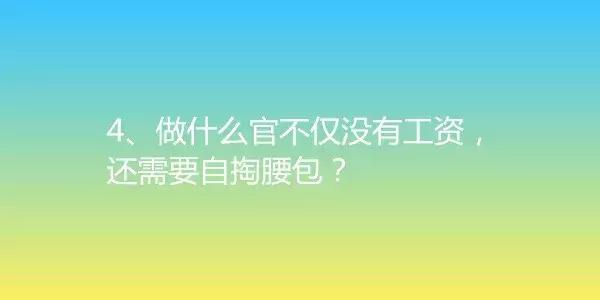 脑筋急转弯100题最简单有趣,100个有趣的脑筋急转弯六年级