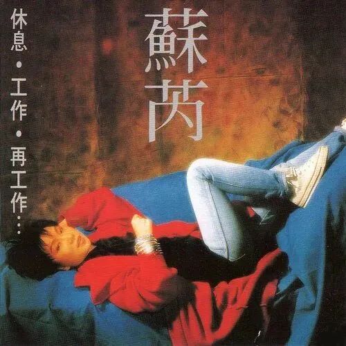 不懂粤语的人唱粤语歌居然火了,不是广东人却唱出最正宗粤语歌