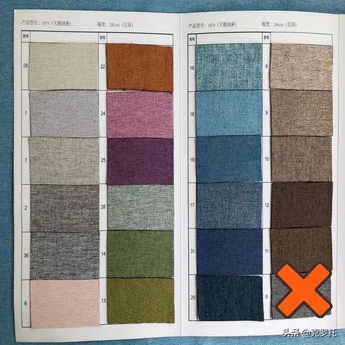 窗帘防坑指南|克罗托•窗帘时装节来了