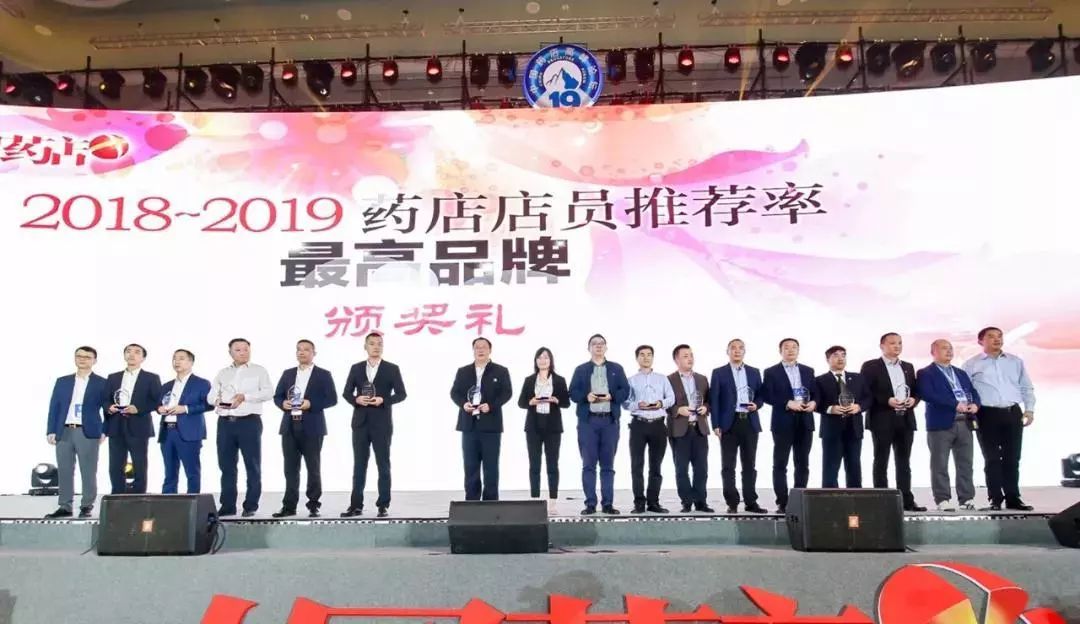 痔疮根治最好特效药马应龙旗舰店,马应龙治痔系列产品