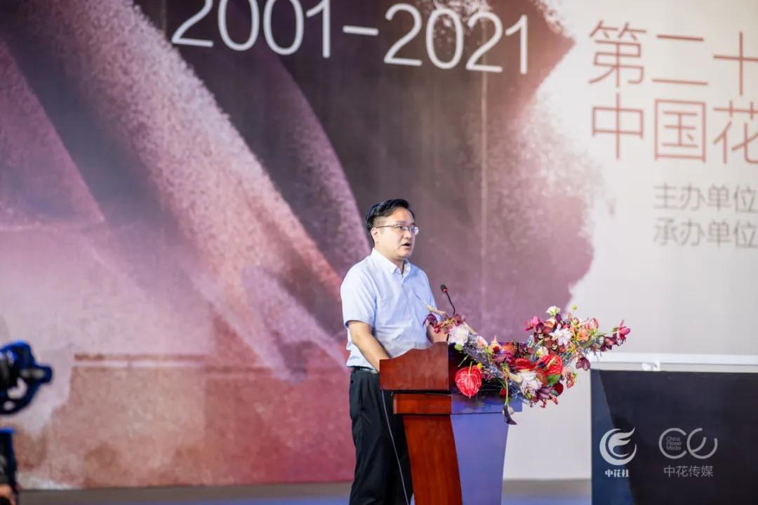 人如云，花似锦！第21届“零交会”今日开幕，“最美花展”惊艳亮相