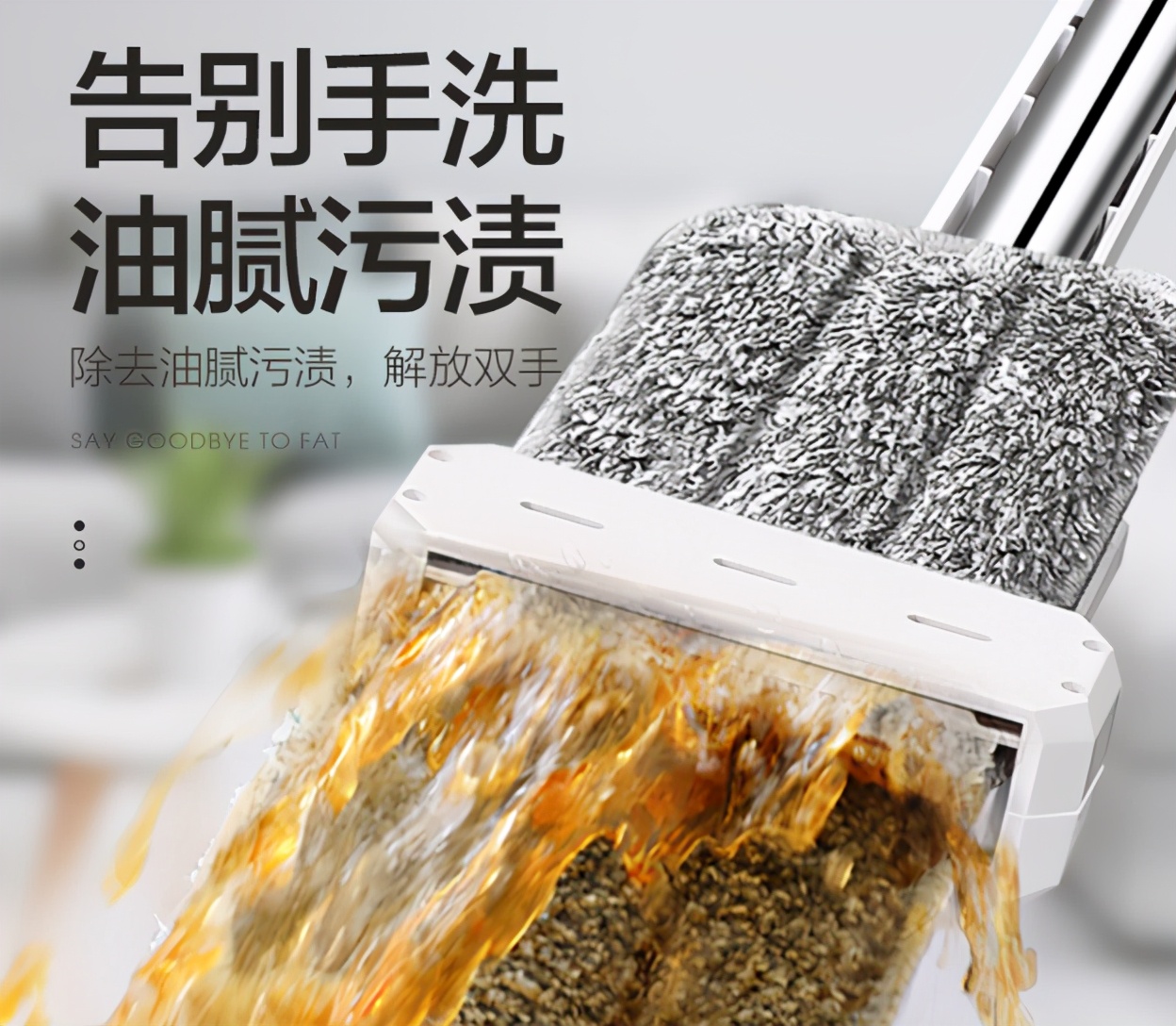 冬季打扫卫生神器,打扫卫生必备清洁小工具