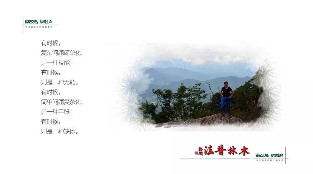 交通事故车辆贬值鉴定费用是多少,二审事故车鉴定费谁承担