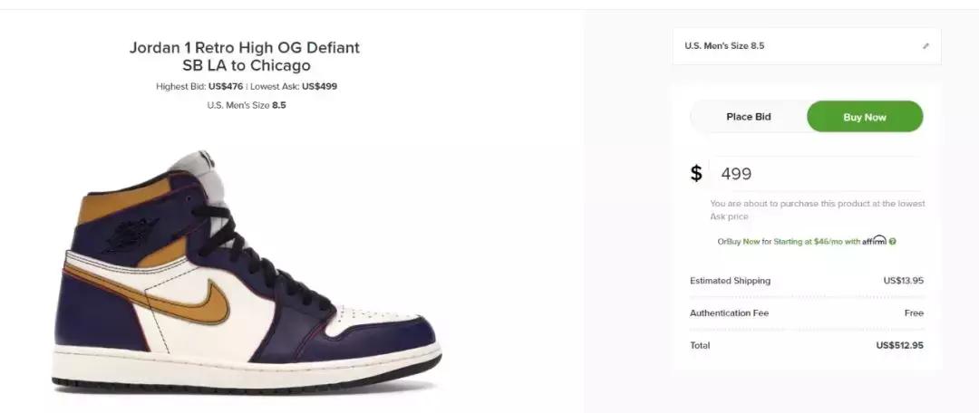 特惠球鞋礼包,618买什么最划算球鞋