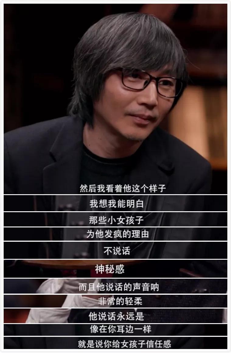 瞿颖个人资料年轻照片,瞿颖颜值巅峰时期