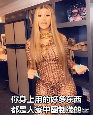 卡姐又来给美网友上课了：闭嘴吧，中国你们惹不起