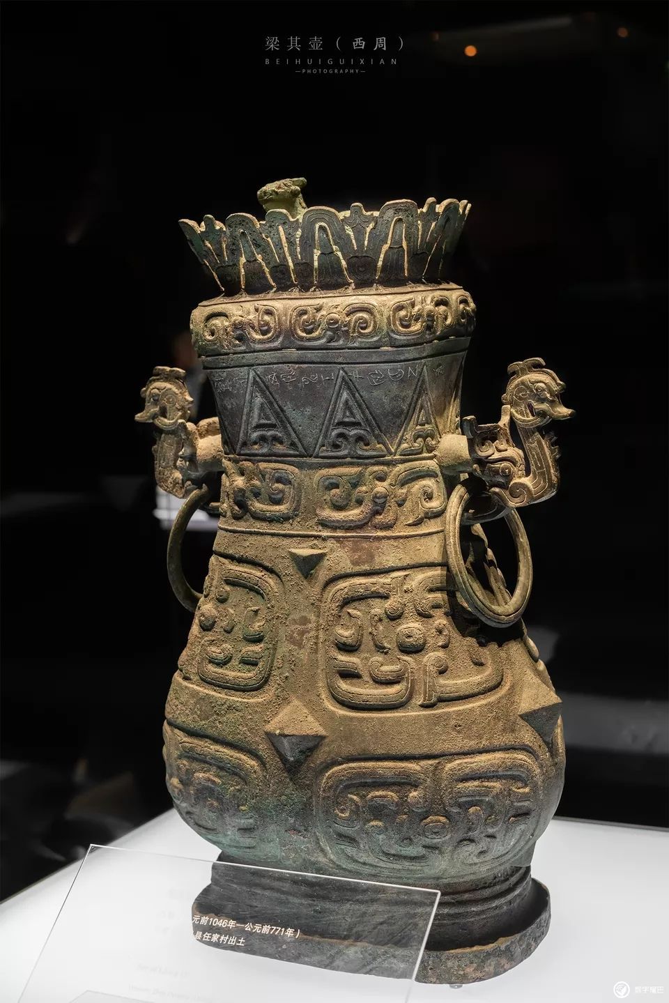 一起去博物馆发现古老的神器,陕西历史博物馆游览全攻略