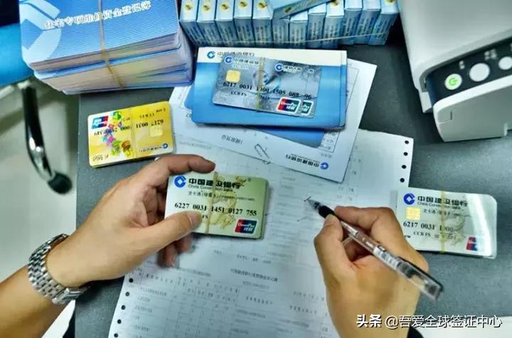 签证流水账单能用微信支付宝吗,办签证可以用支付宝资产证明吗