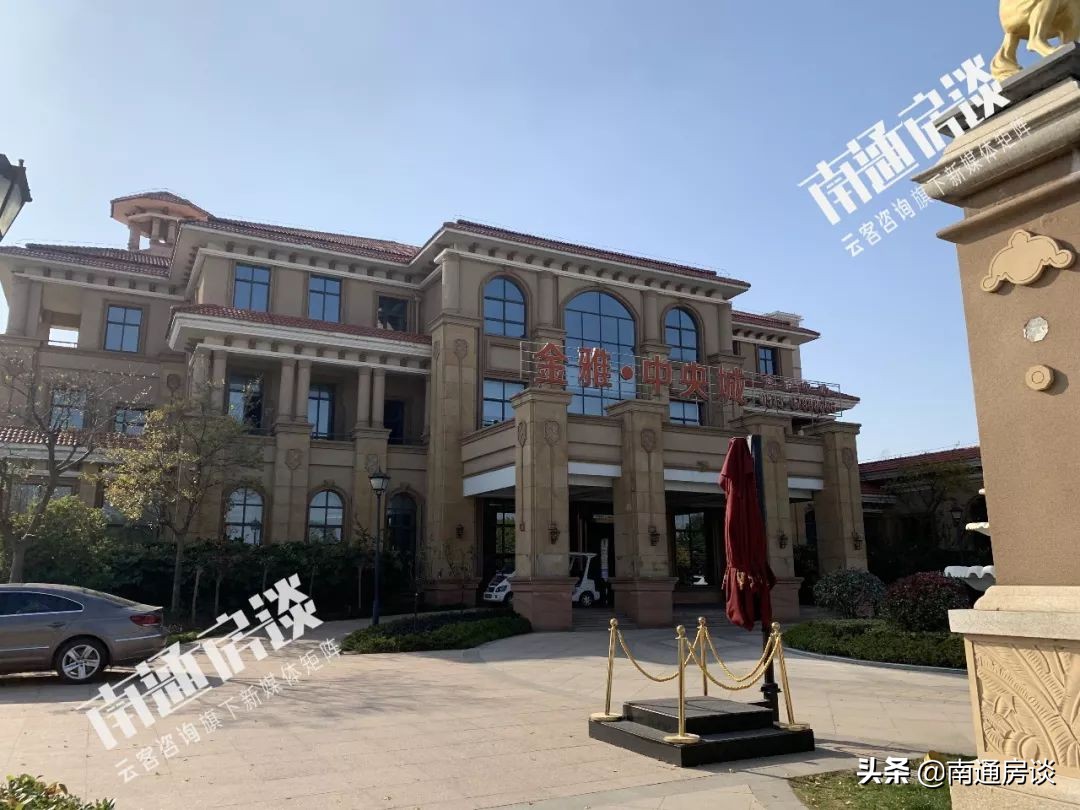 如皋如皋港楼盘价格,如皋港房产在售新楼盘