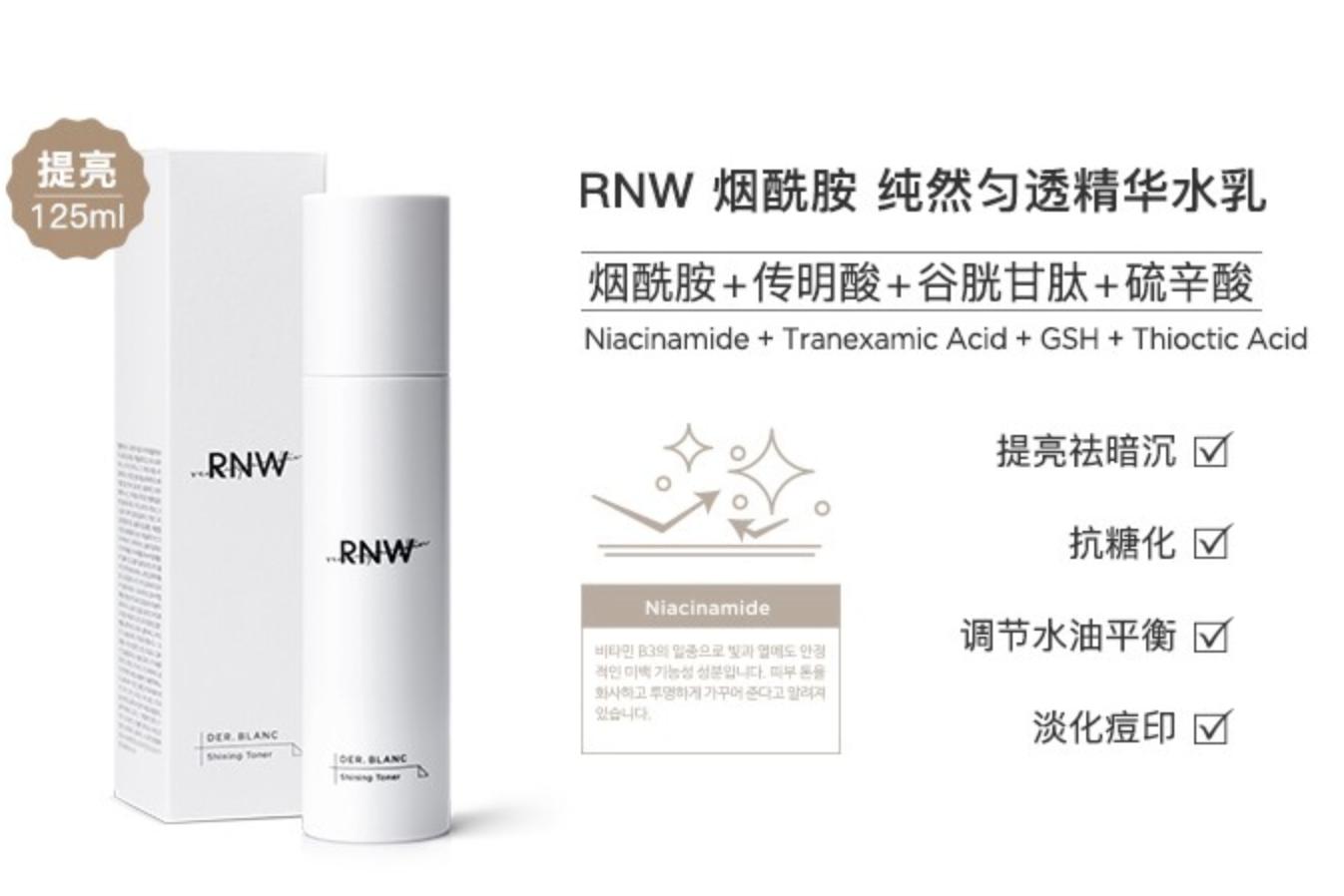 平价好用水乳套装哪个牌子好,推荐平价好用的水乳套装视频