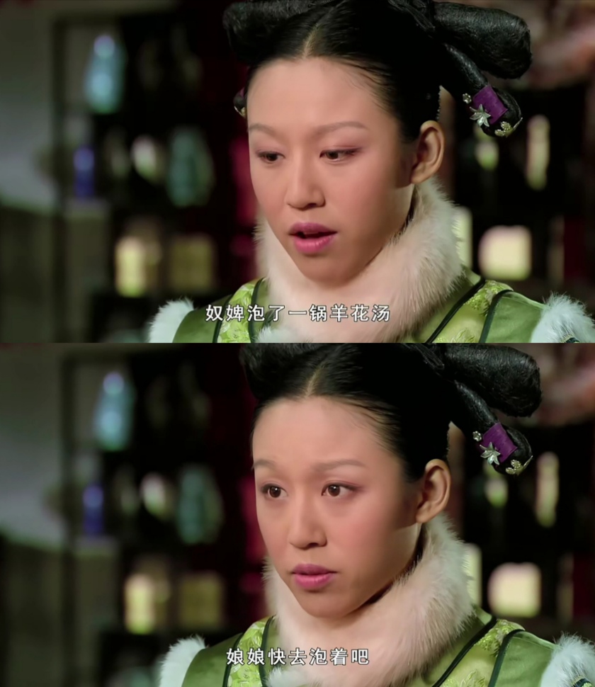 甄嬛传息肌丸真的有效果吗,安陵容服用息肌丸甄嬛传