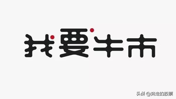 a股随时都有可能反弹,a股正在酝酿一波上行趋势