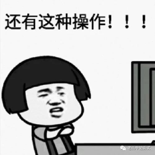 河北省2024年申论参考答案,申论为什么没有官方答案