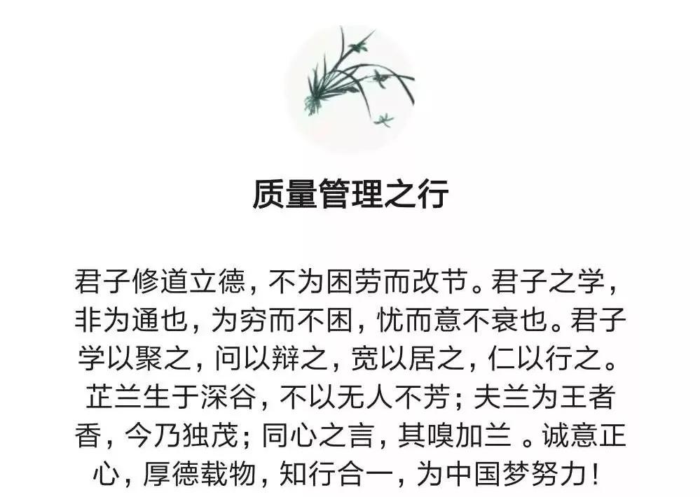 质量管理3个过程,质量管理的7个过程解释