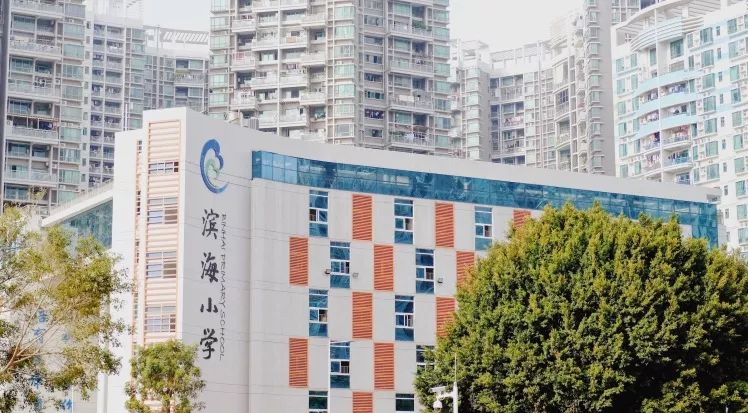 宝安西部中心,宝安中心