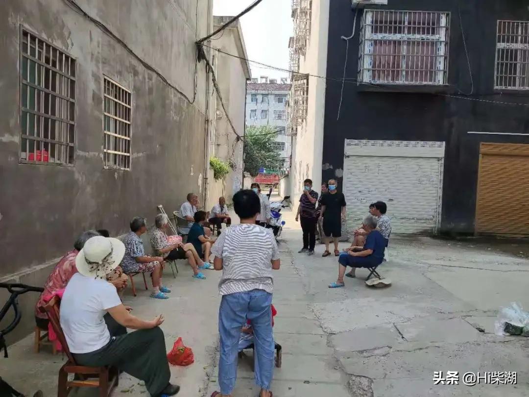 钟祥市柴湖镇发布通告《关停棋牌室的紧急通知》众志成城同心抗疫