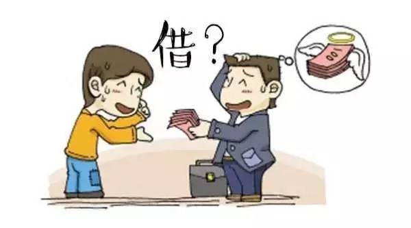 日久见人心的前一句是什么,日久见人心时间识人品图片