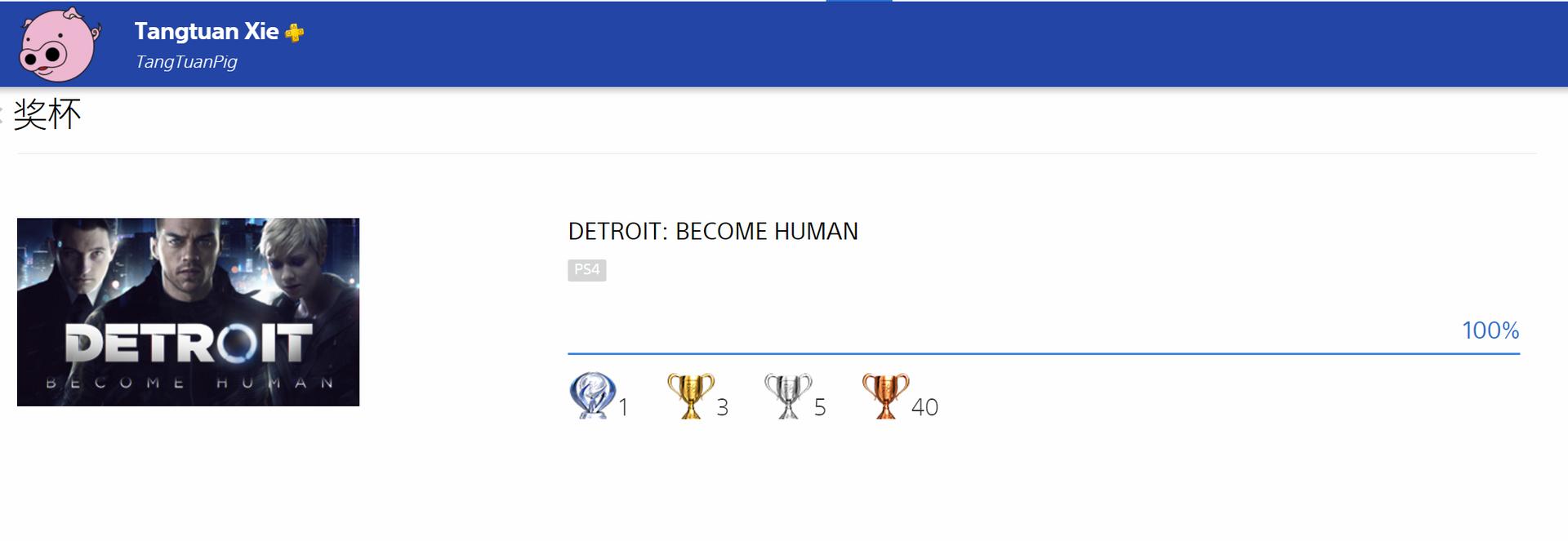 家里电子设备居然一夫多妻？如何优化家中电子设备的使用方式