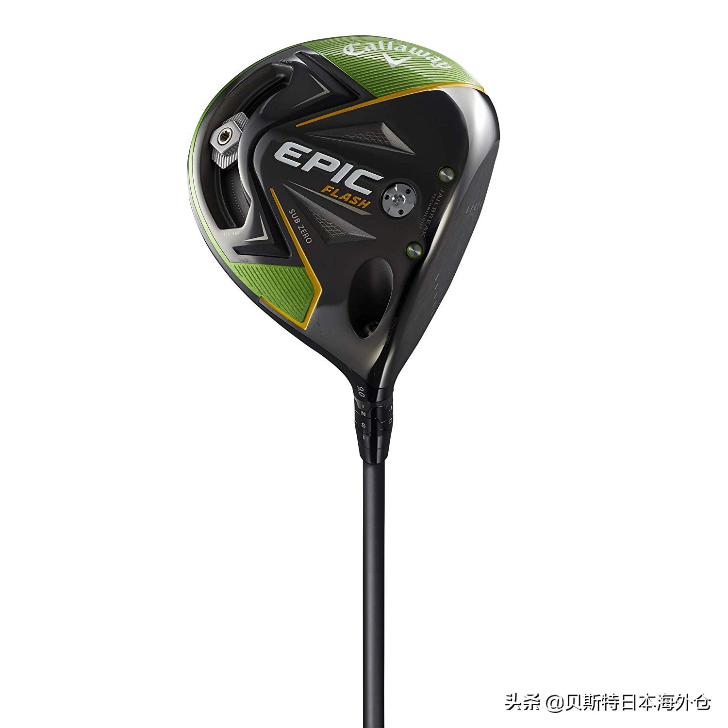 日本品牌高尔夫球杆排名,高尔夫十大挥杆测评