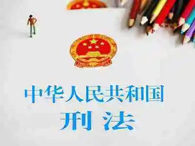关于贩卖枪支零部件定性问题,私自生产枪支配件什么罪