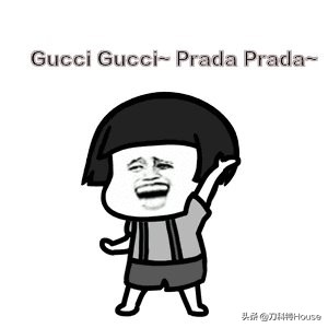 你们觉得医院看病贵吗,看病贵不报销