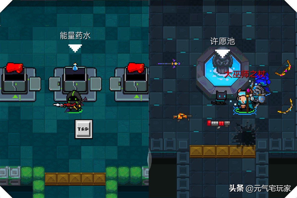 元气骑士逆转时空,元气骑士时空怎么解锁