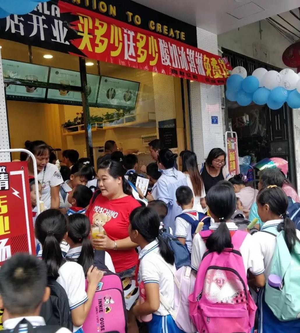 下沉市场发展势头尤为强劲,下沉市场茶饮生意