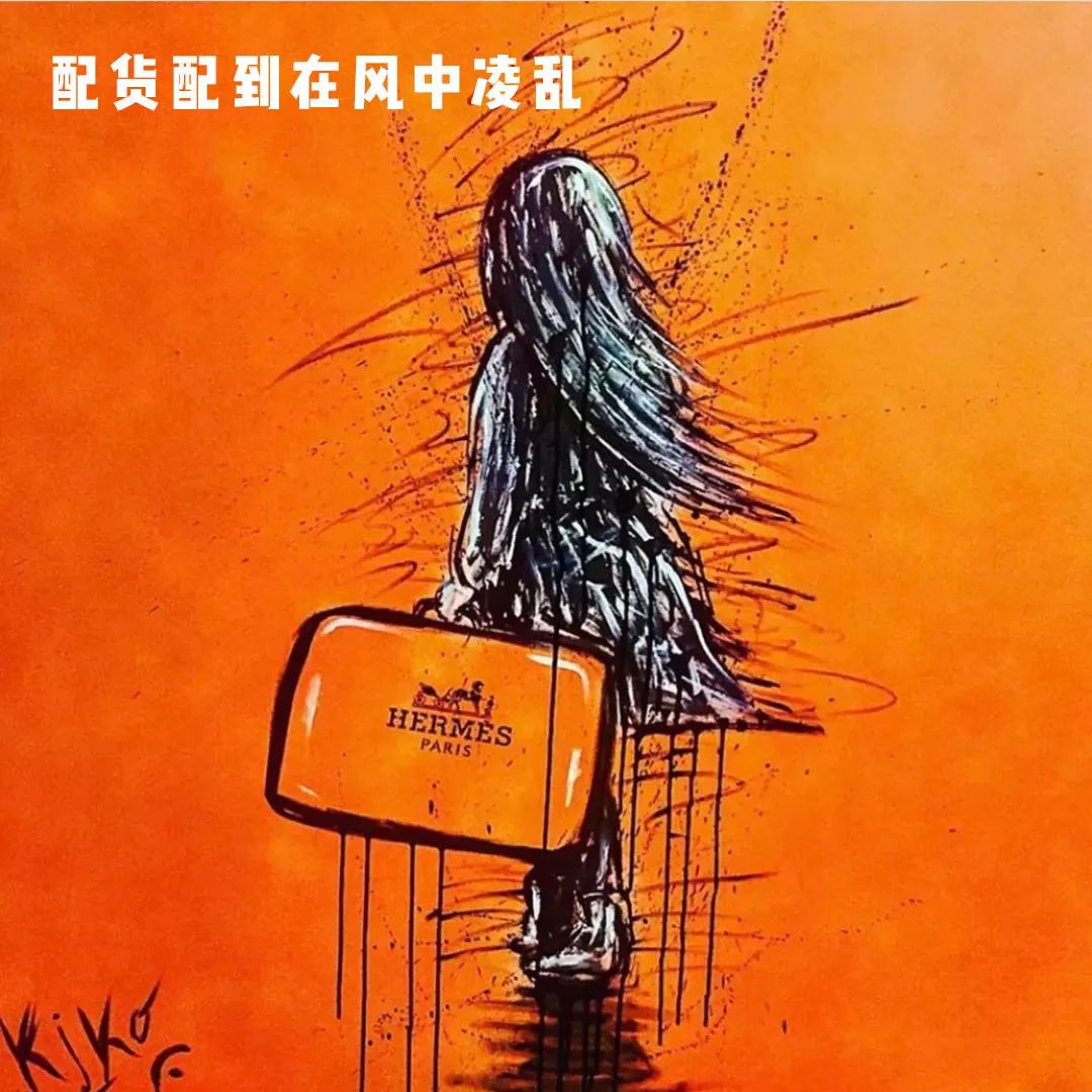 爱马仕的康康耐用吗,爱马仕康康新款与老款区别