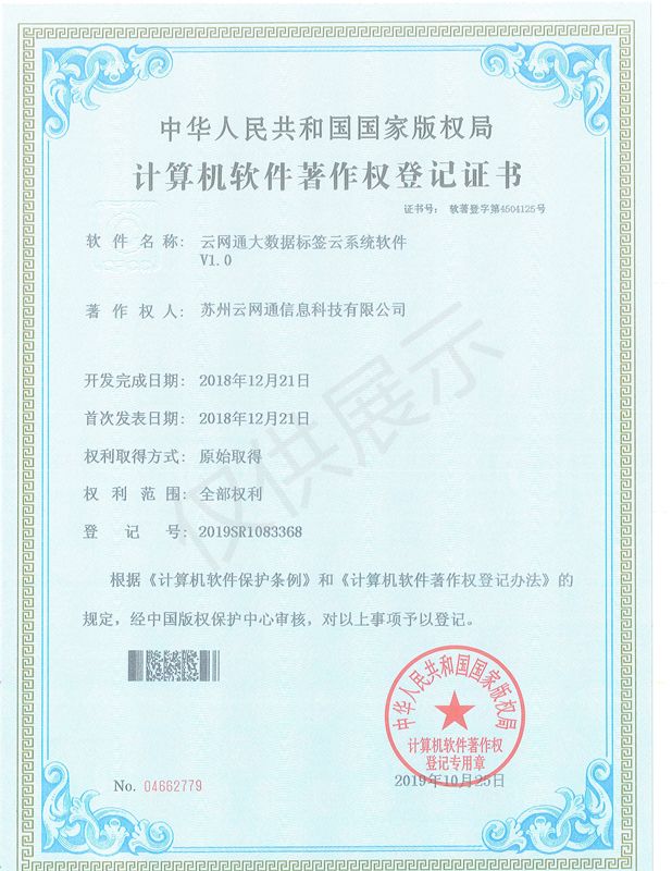 齐装网装修平台可靠吗安全吗,齐装网值得信赖吗