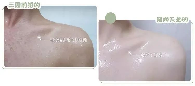 公认最好沐浴露李佳琦,李佳琦温和沐浴露