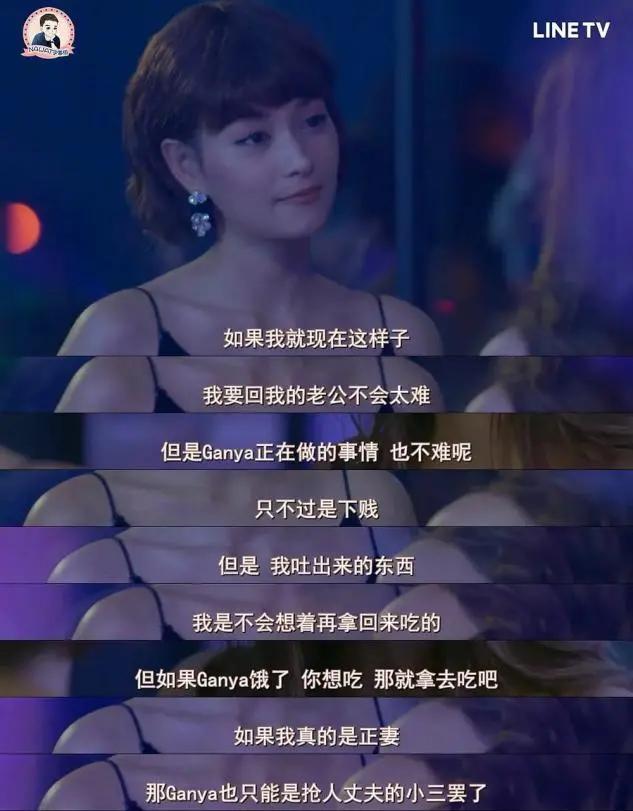 十部顶级虐心剧泰剧解说,狗血又虐又甜泰剧