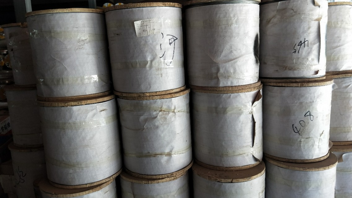 武汉鑫众鑫物资有限公司,武汉丰利莱物资有限公司