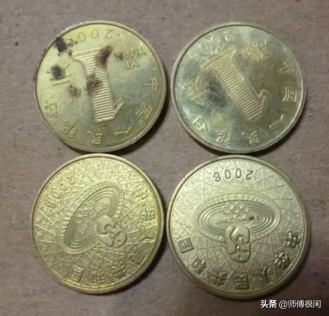 怎么可以防止纪念币氧化,评级纪念币氧化了怎么处理