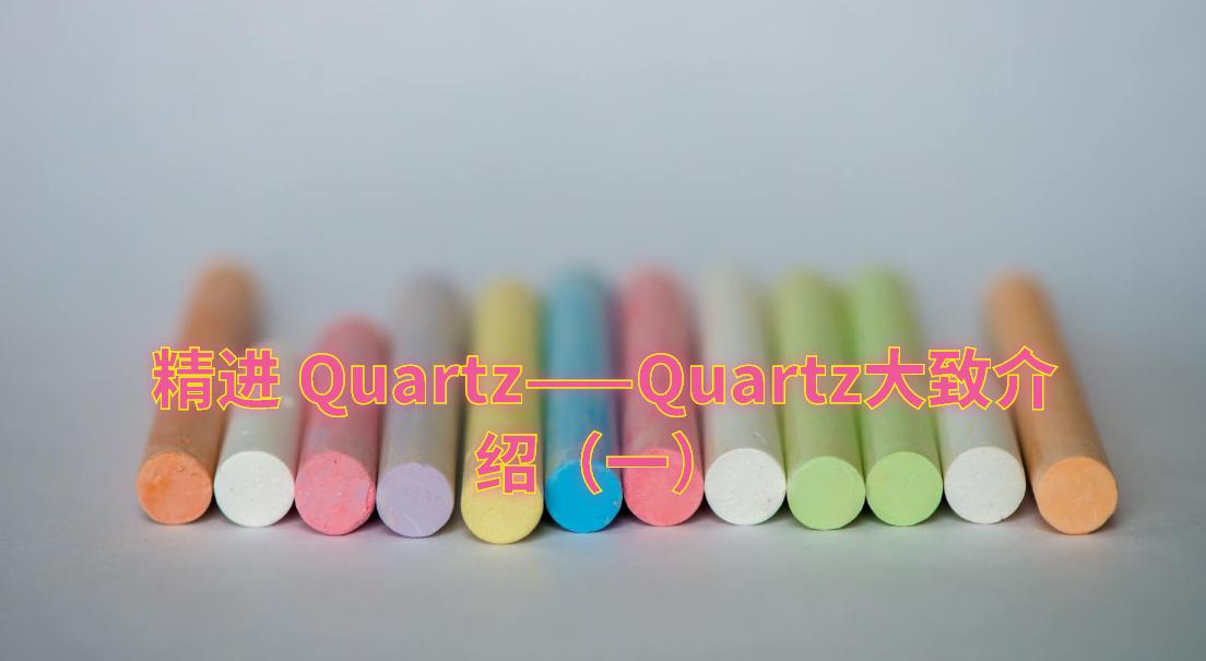 精进电机拆解,精进精修