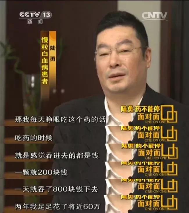 抢劫lv搞笑视频,lv抢劫现场