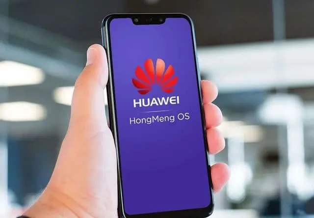 华为鸿蒙系统会对哪些手机开放,华为鸿蒙os对现在的手机有影响吗
