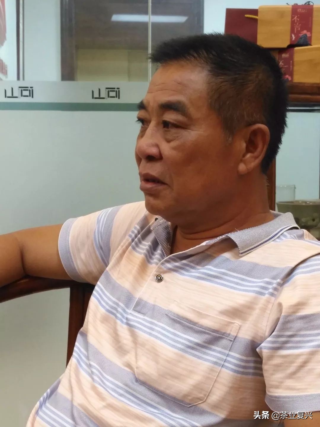 芳村茶市场,芳村茶叶市场都是金融茶吗